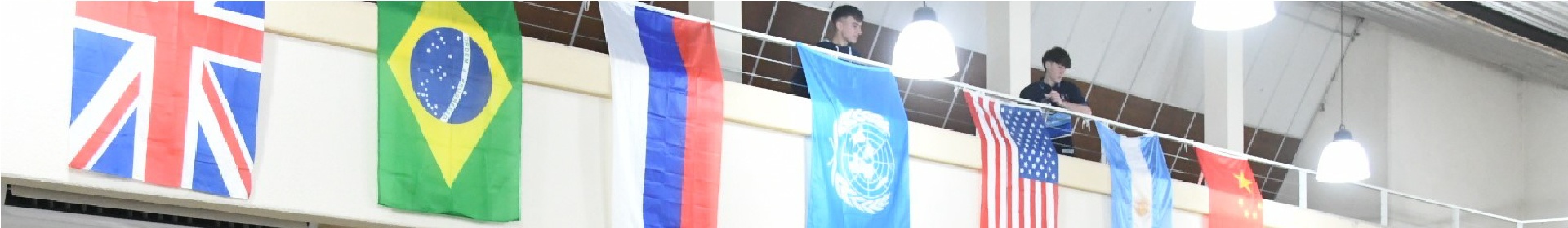 Internacionalizacion